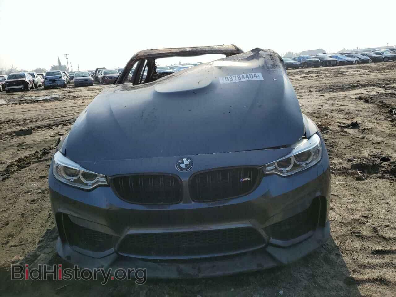 2017 BMW M3 - VIN: WBS8M9C31H5G85850 - Photo 5