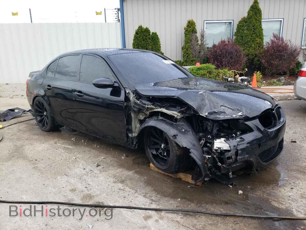 2008 BMW M5 - VIN: WBSNB93548CX09643 - Фото 4
