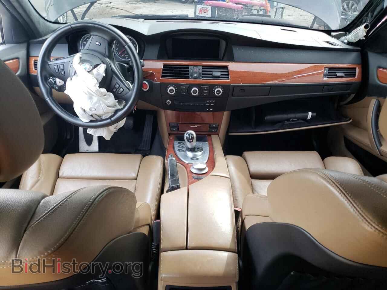 2008 BMW M5 - VIN: WBSNB93548CX09643 - Фото 8