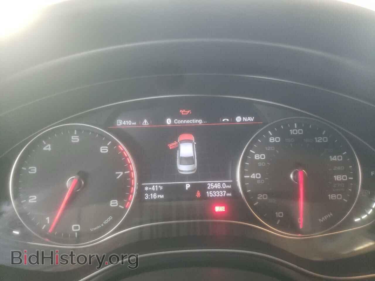 2013 AUDI A6 - VIN: WAUGFBFCXDN104124 - Фото 9