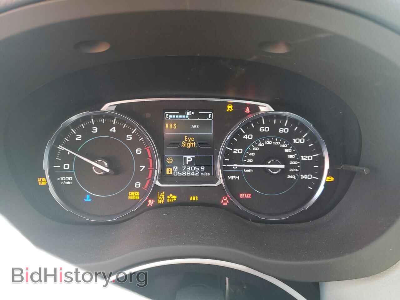 2017 SUBARU FORESTER - VIN: JF2SJAGC2HH508917 - Фото 9
