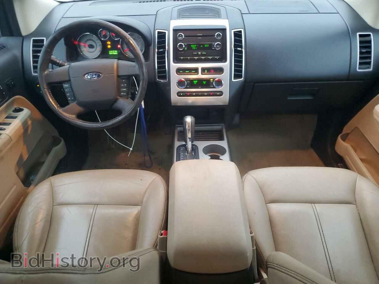 2008 FORD EDGE - VIN: 2FMDK39C48BA23510 - Фото 8