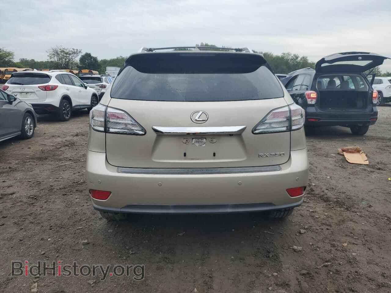 2011 LEXUS RX350 - VIN: JTJZK1BA3B2003167 - Фото 6
