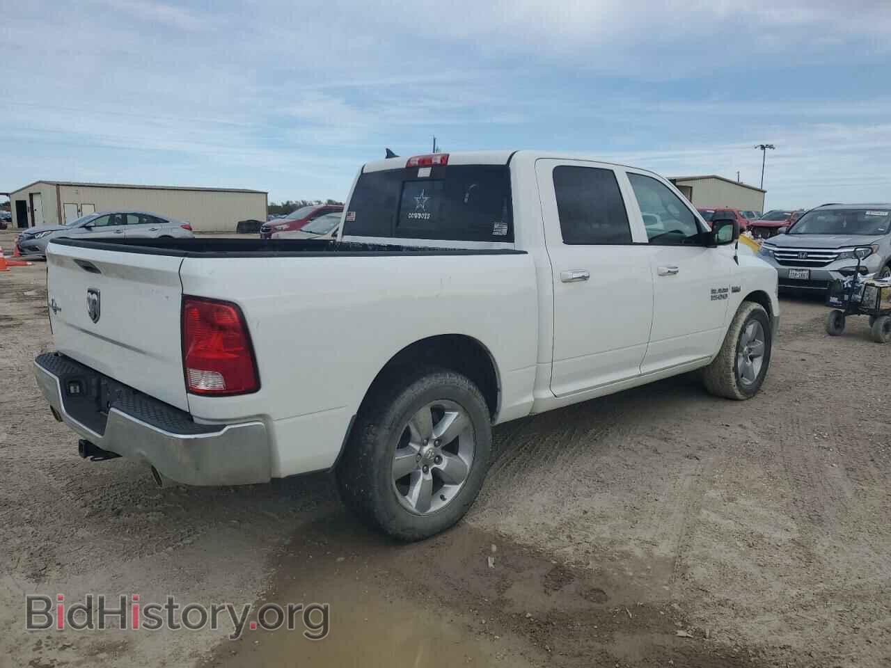 2014 RAM 1500 - VIN: 1C6RR6LTXES222425 - Фото 3
