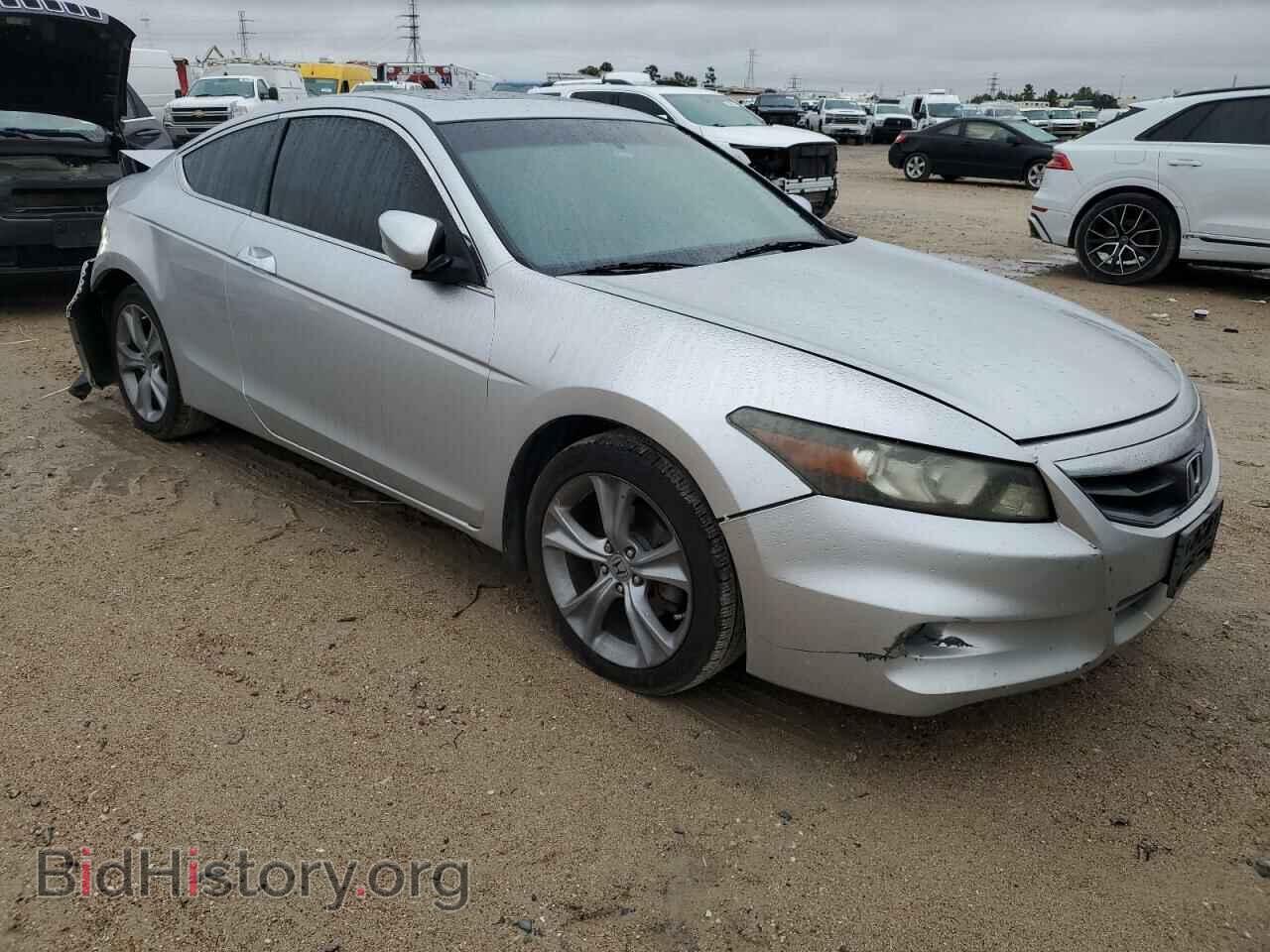 2012 HONDA ACCORD - VIN: 1HGCS2B80CA010520 - Фото 4