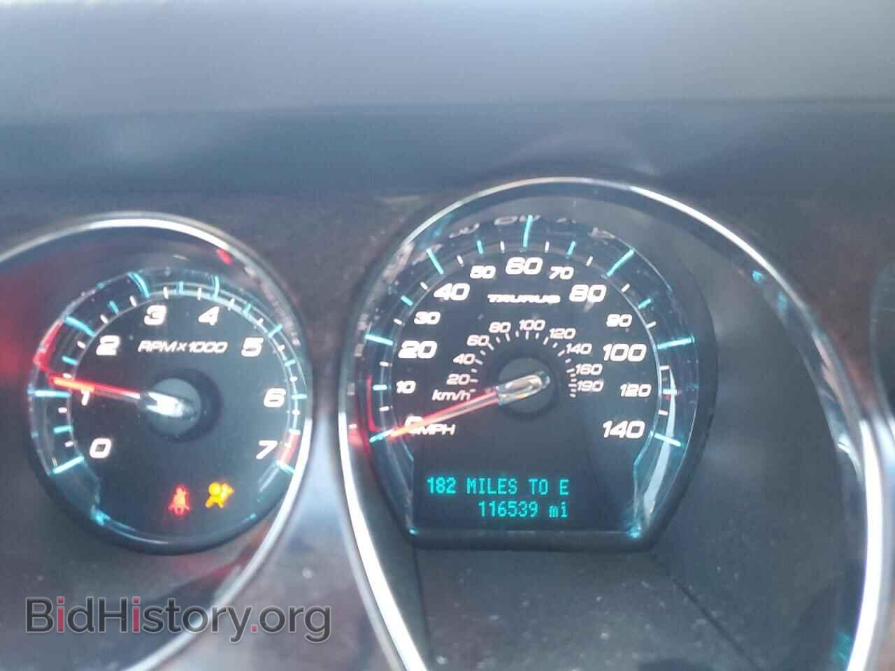 2012 FORD TAURUS - VIN: 1FAHP2EW9CG126883 - Photo 9