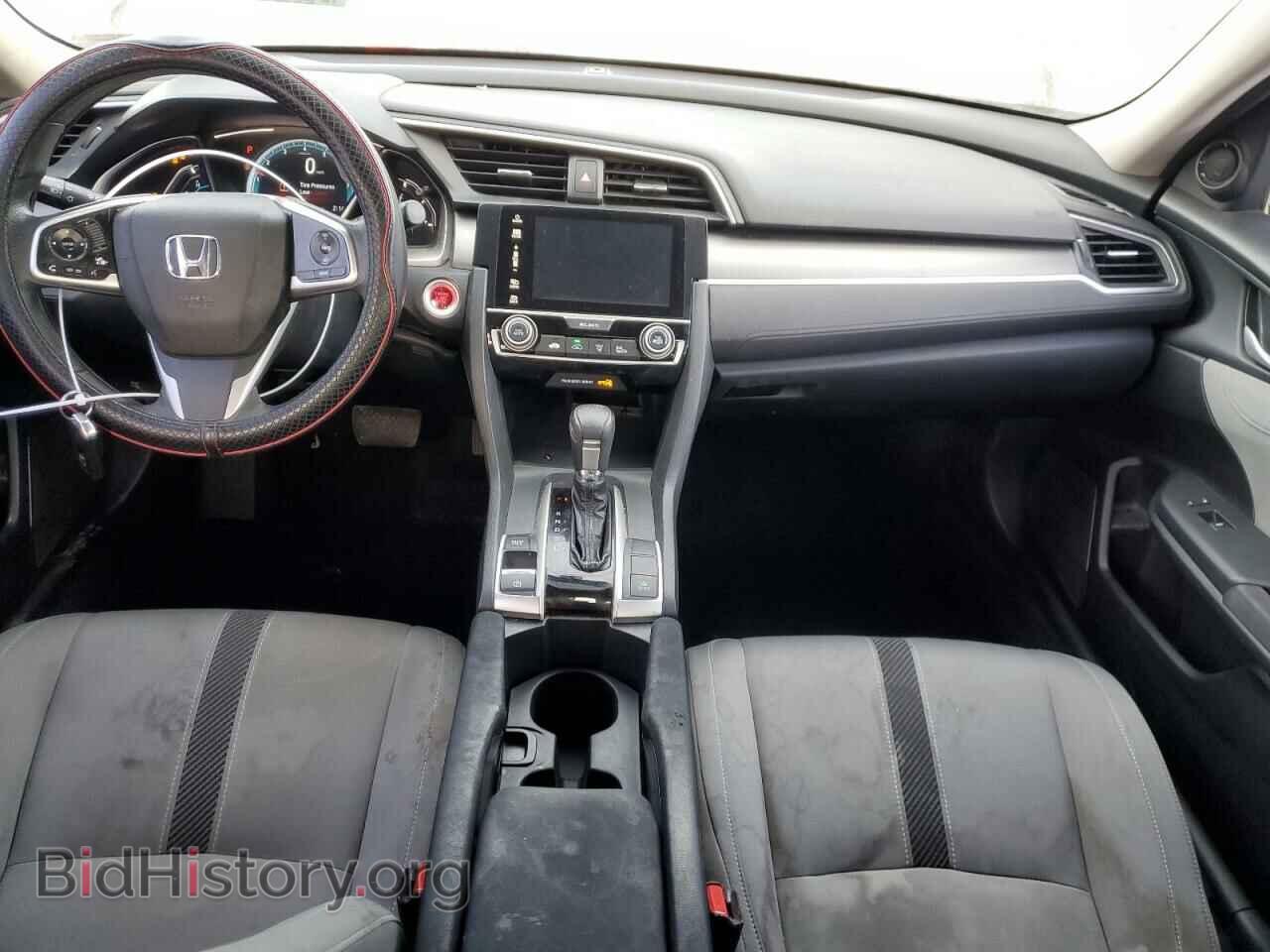 2017 HONDA CIVIC - VIN: 2HGFC2F79HH525133 - Фото 8