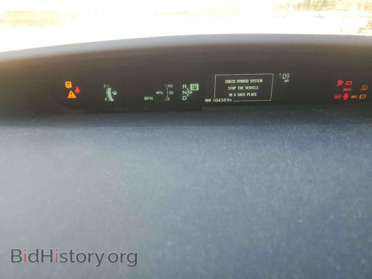 2013 TOYOTA PRIUS - VIN: JTDKN3DU8D1651921 - Фото 9