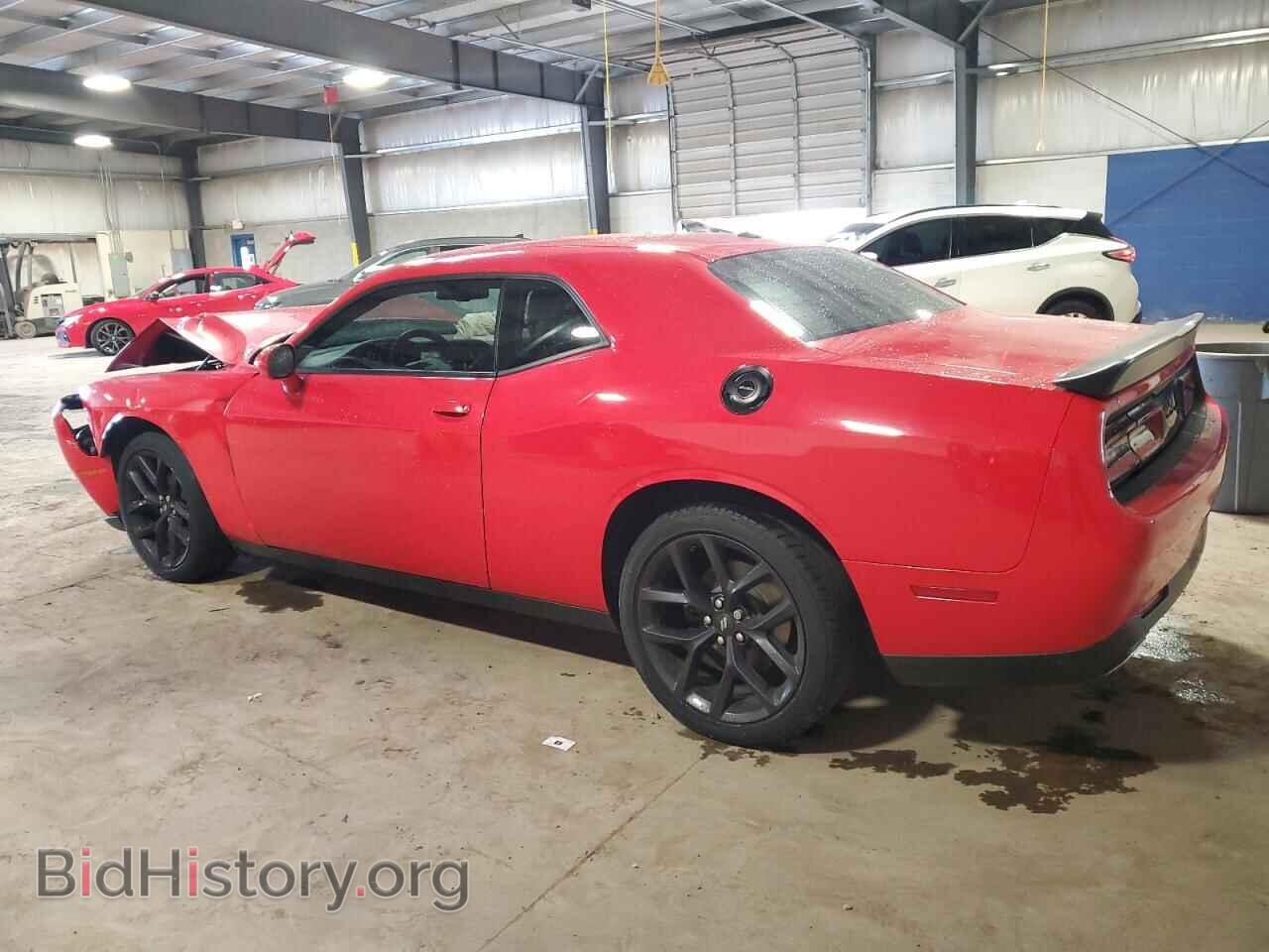2021 DODGE CHALLENGER - VIN: 2C3CDZAG1MH503379 - Фото 2