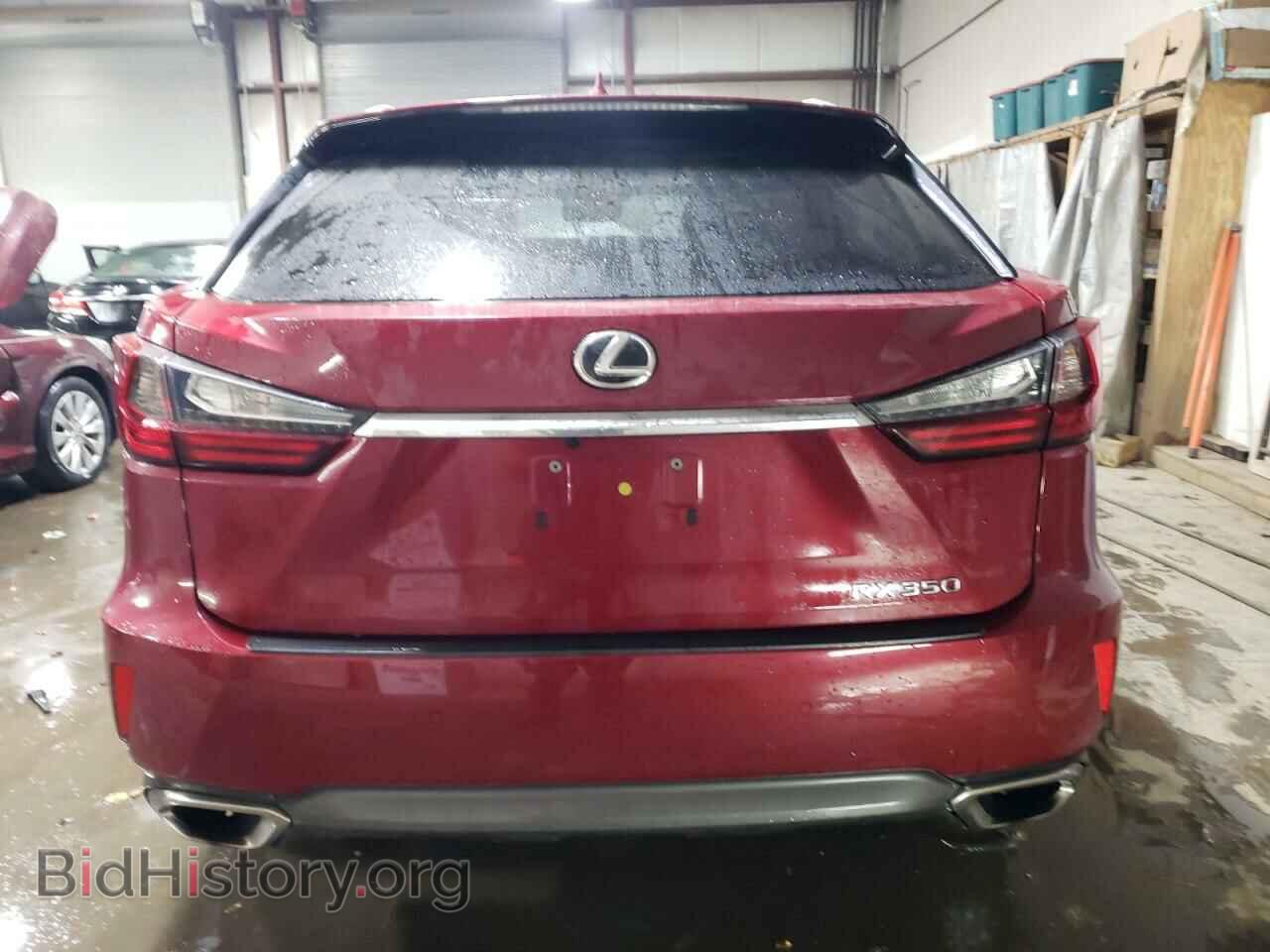 2017 LEXUS RX350 - VIN: 2T2BZMCA9HC111797 - Фото 6