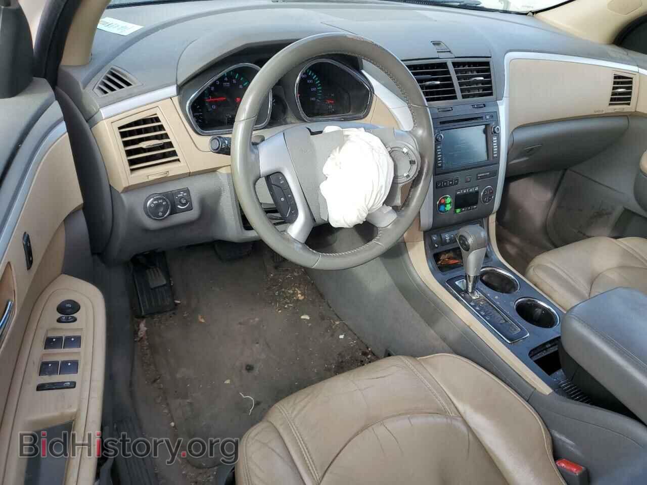 2012 CHEVROLET TRAVERSE - VIN: 1GNKRJED3CJ391439 - Фото 8