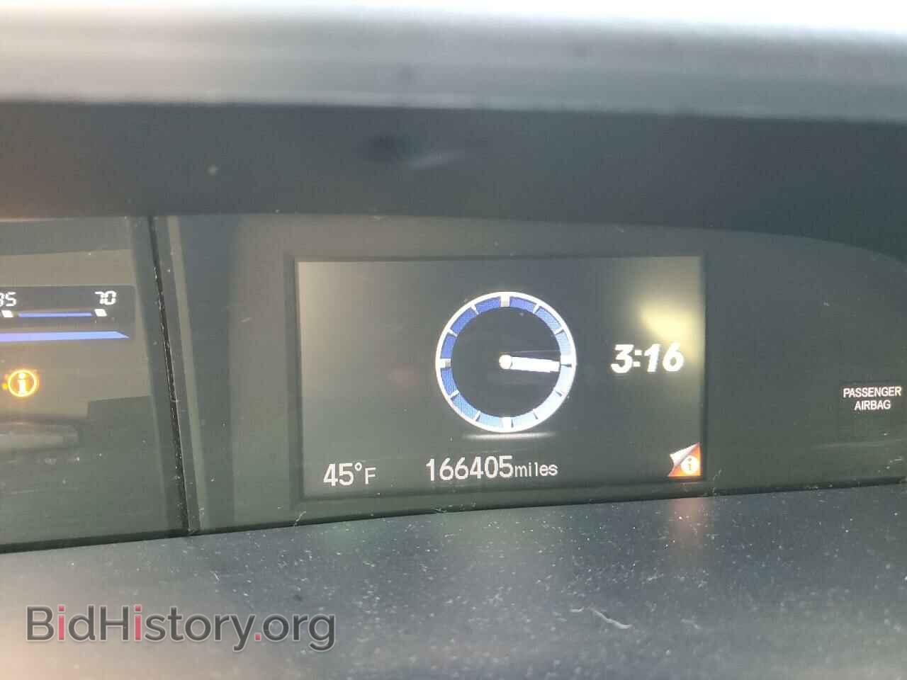 2013 HONDA CIVIC - VIN: 2HGFB2F57DH560359 - Фото 9