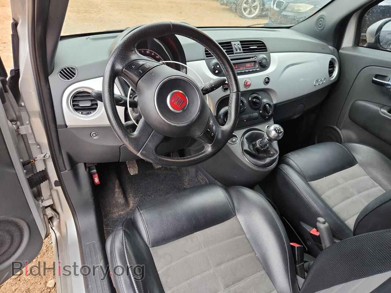 2013 FIAT 500 - VIN: 3C3CFFBR3DT543849 - Фото 8
