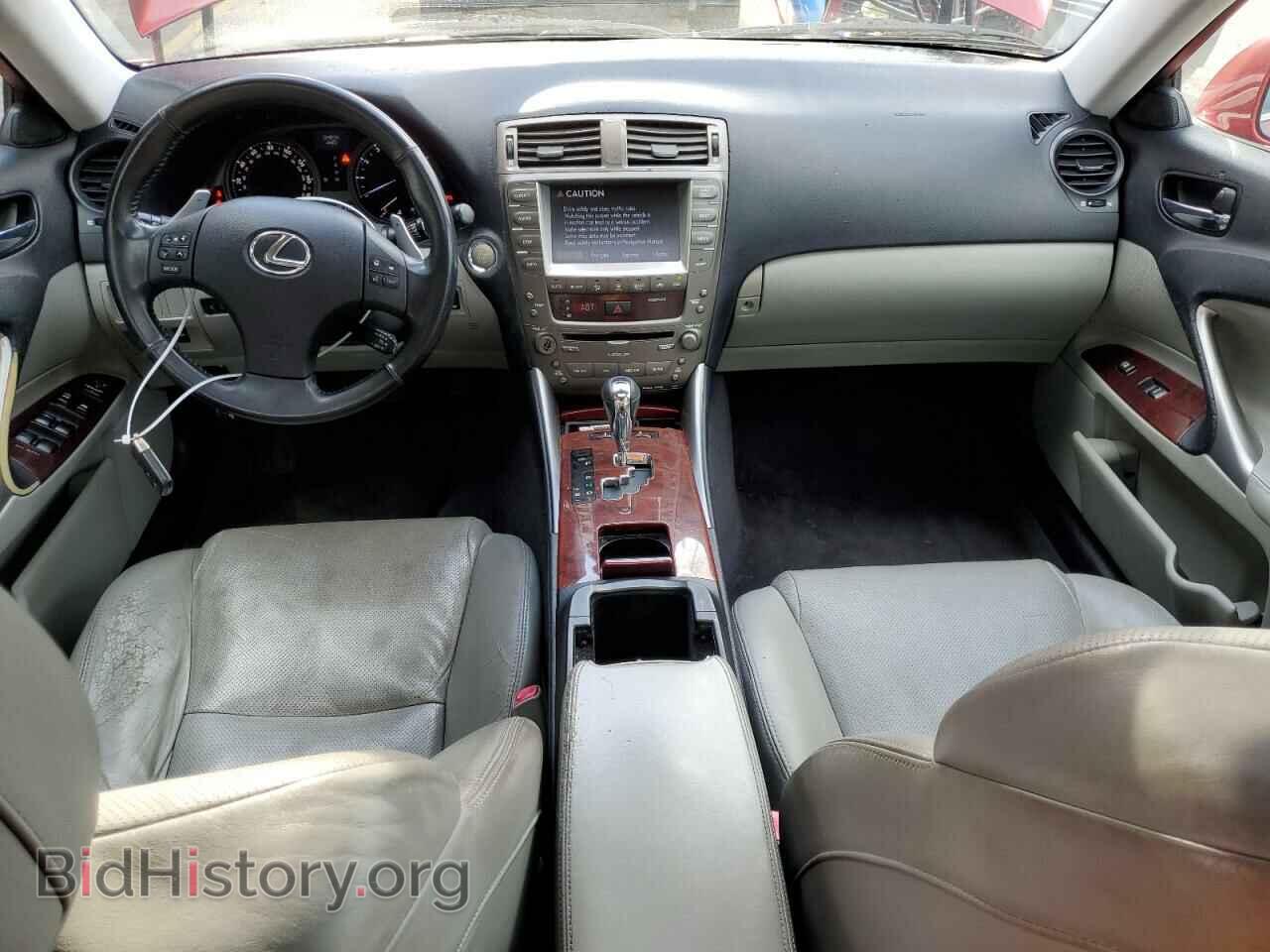 2007 LEXUS IS - VIN: JTHCK262875014753 - Фото 8