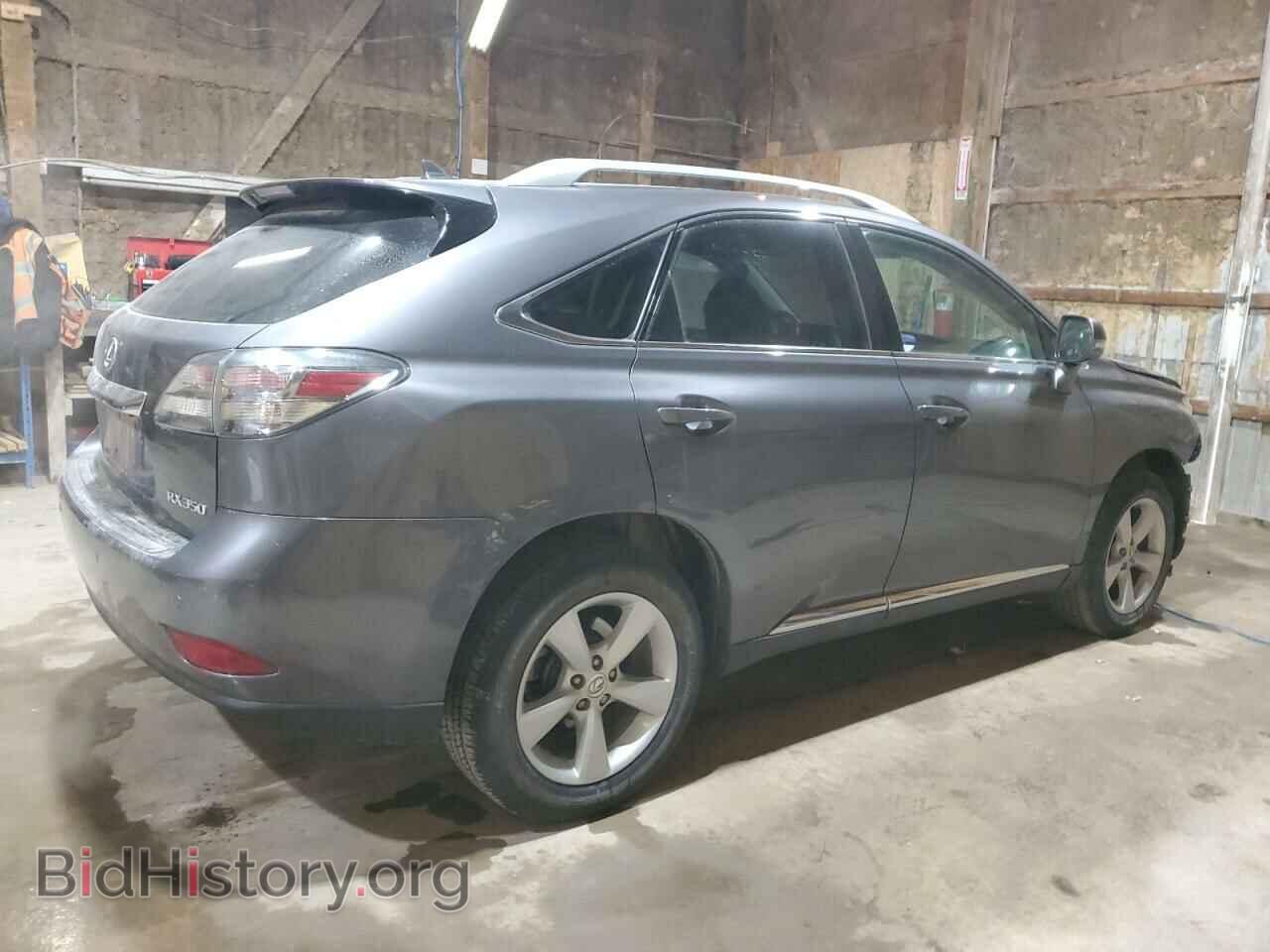2012 LEXUS RX350 - VIN: 2T2BK1BA0CC142028 - Фото 3