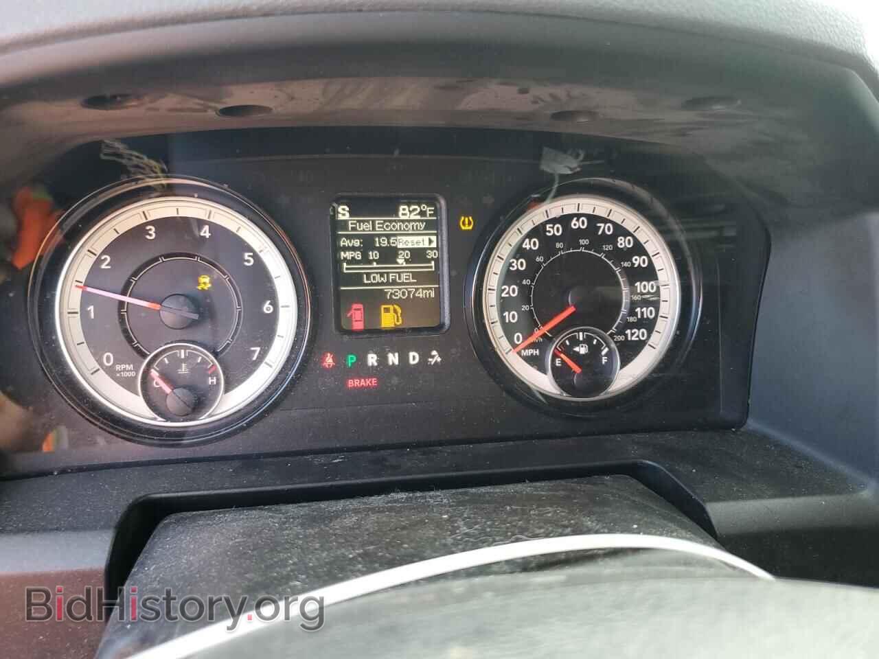 2019 RAM 1500 - VIN: 1C6RR7FG4KS504429 - Фото 9