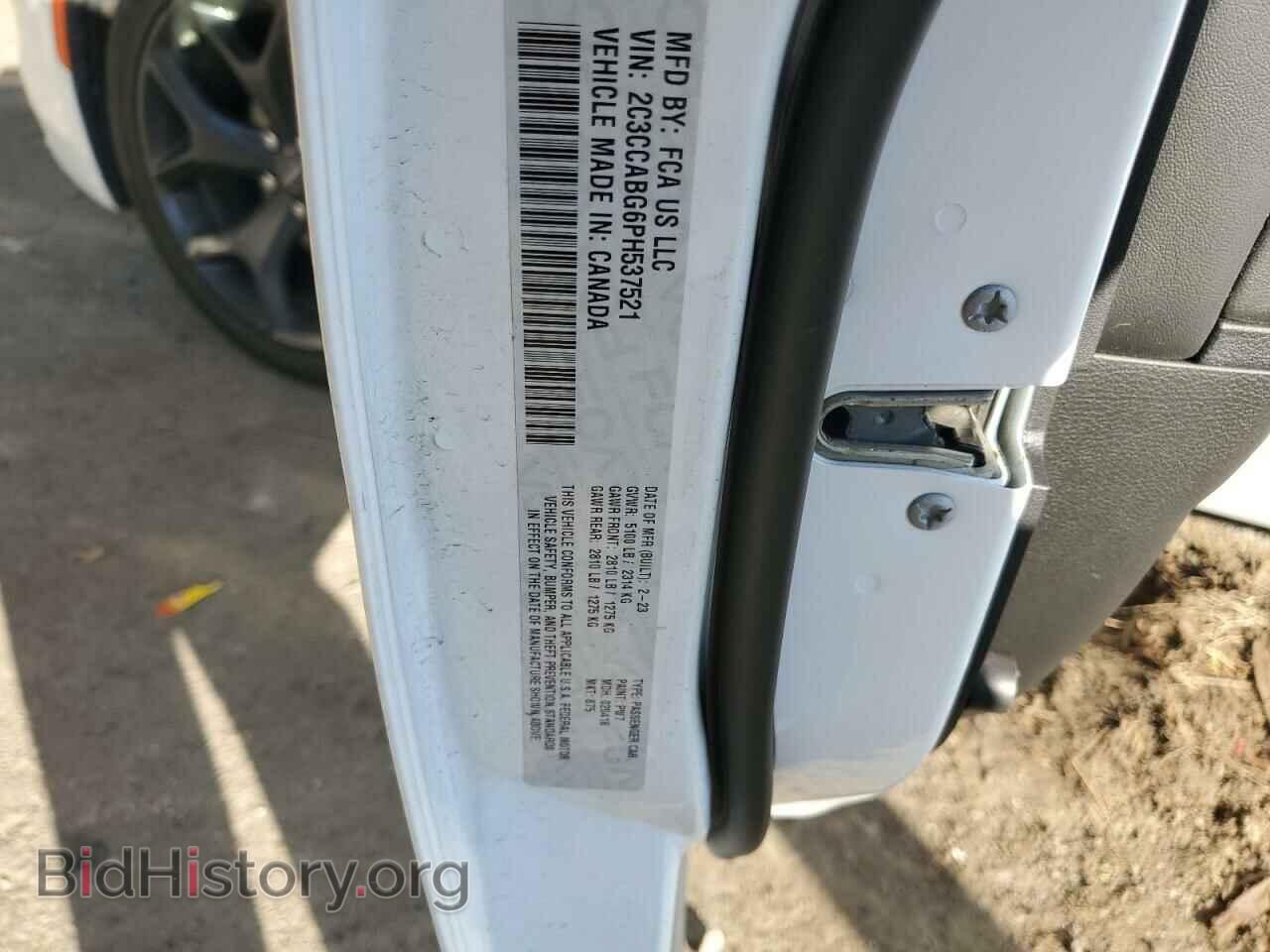 2023 CHRYSLER 300 - VIN: 2C3CCABG6PH537521 - Фото 13