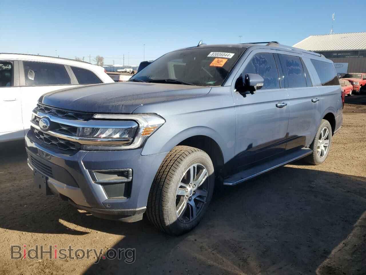 Фотография 1FMJK2AT6NEA15689 - FORD EXPEDITION 2022