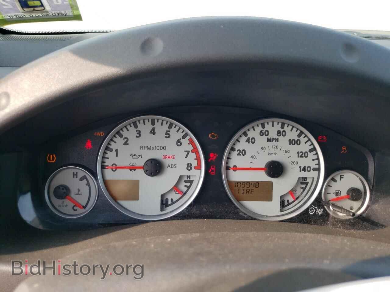 2012 NISSAN FRONTIER - VIN: 1N6AD0EV6CC413604 - Photo 9