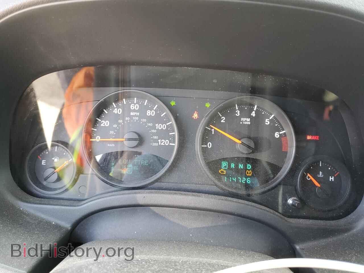 2012 JEEP COMPASS - VIN: 1C4NJDEB0CD686090 - Фото 9