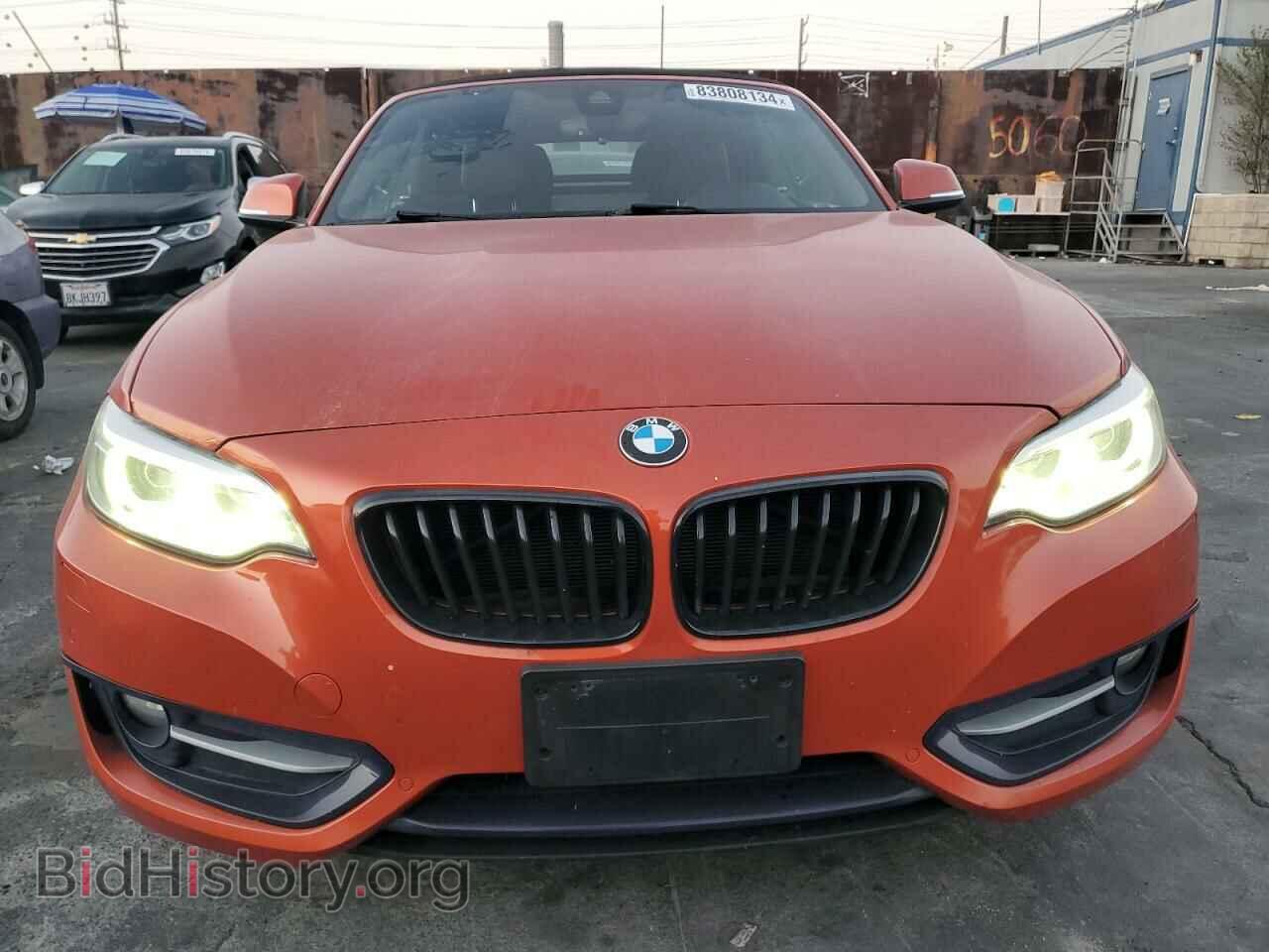 2017 BMW 2 SERIES - VIN: WBA2M9C33HV717575 - Фото 5