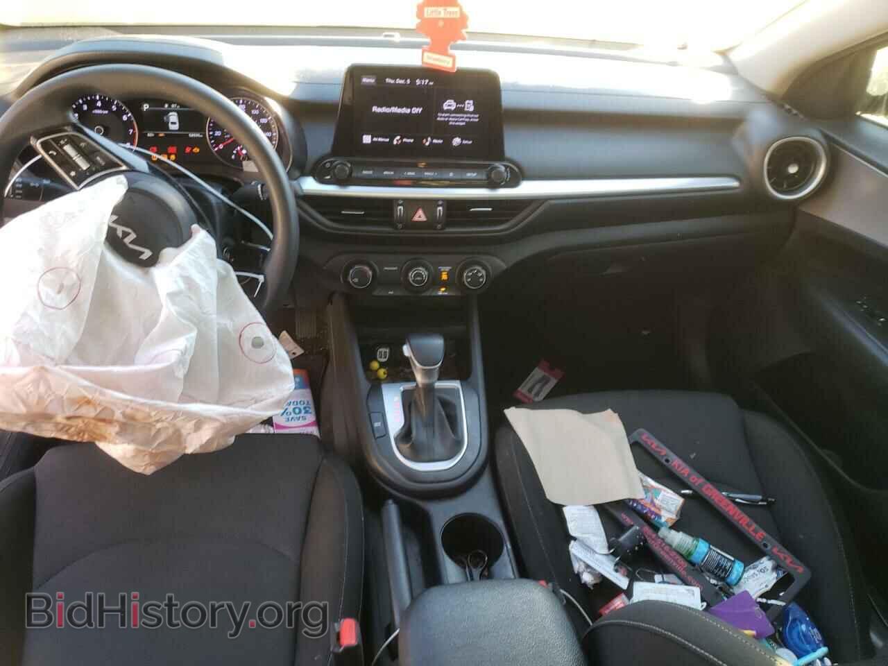 2023 KIA FORTE - VIN: 3KPF24AD5PE508043 - Фото 8