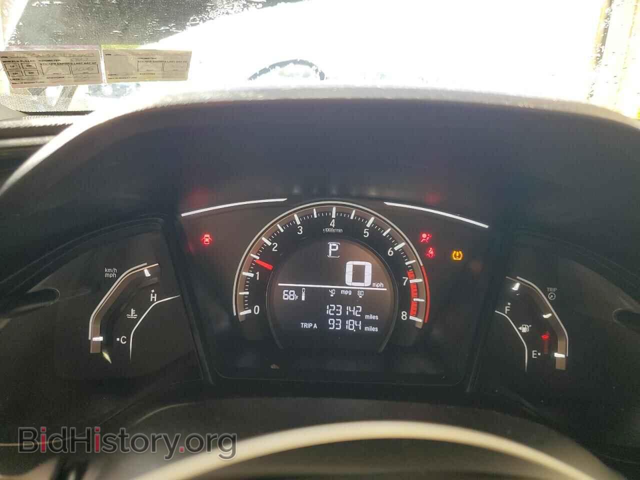 2018 HONDA CIVIC - VIN: 2HGFC2F5XJH567203 - Фото 9