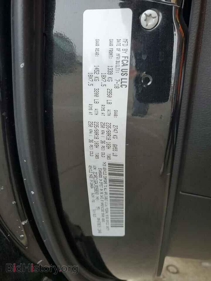 2018 CHRYSLER PACIFICA - VIN: 2C4RC1GG4JR358202 - Photo 13