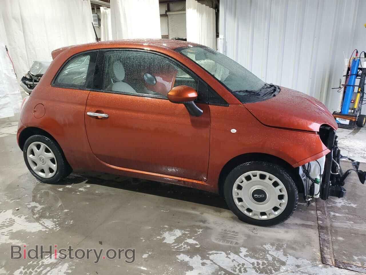 2015 FIAT 500 - VIN: 3C3CFFAR5FT502711 - Фото 4