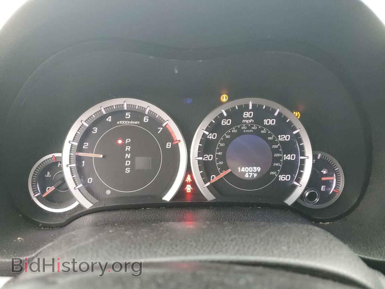 2013 ACURA TSX - VIN: JH4CU2F43DC003615 - Фото 9