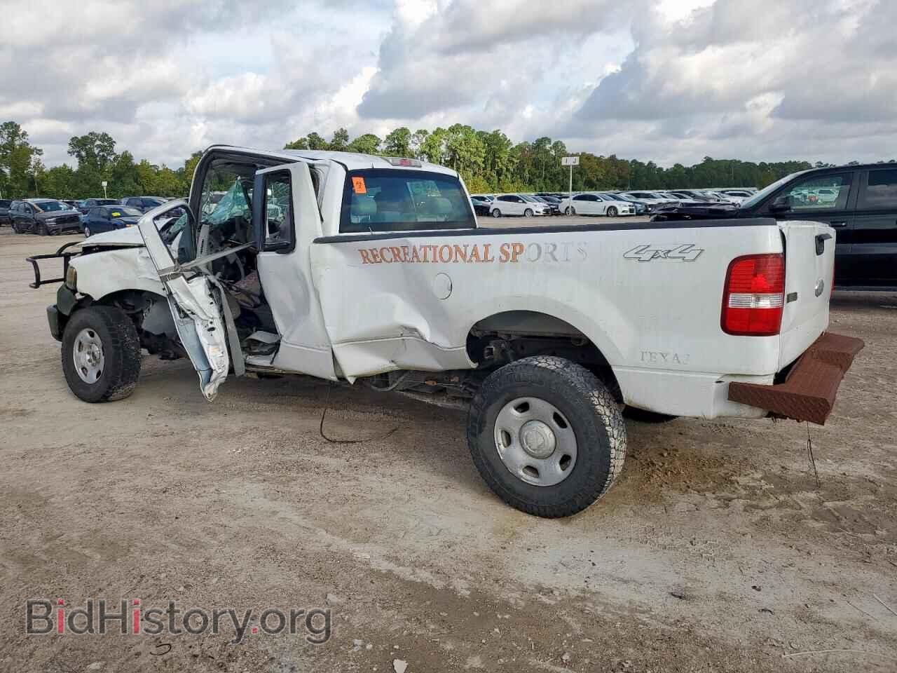 2008 FORD All Models - VIN: 1FTVX14548KB17495 - Photo 2