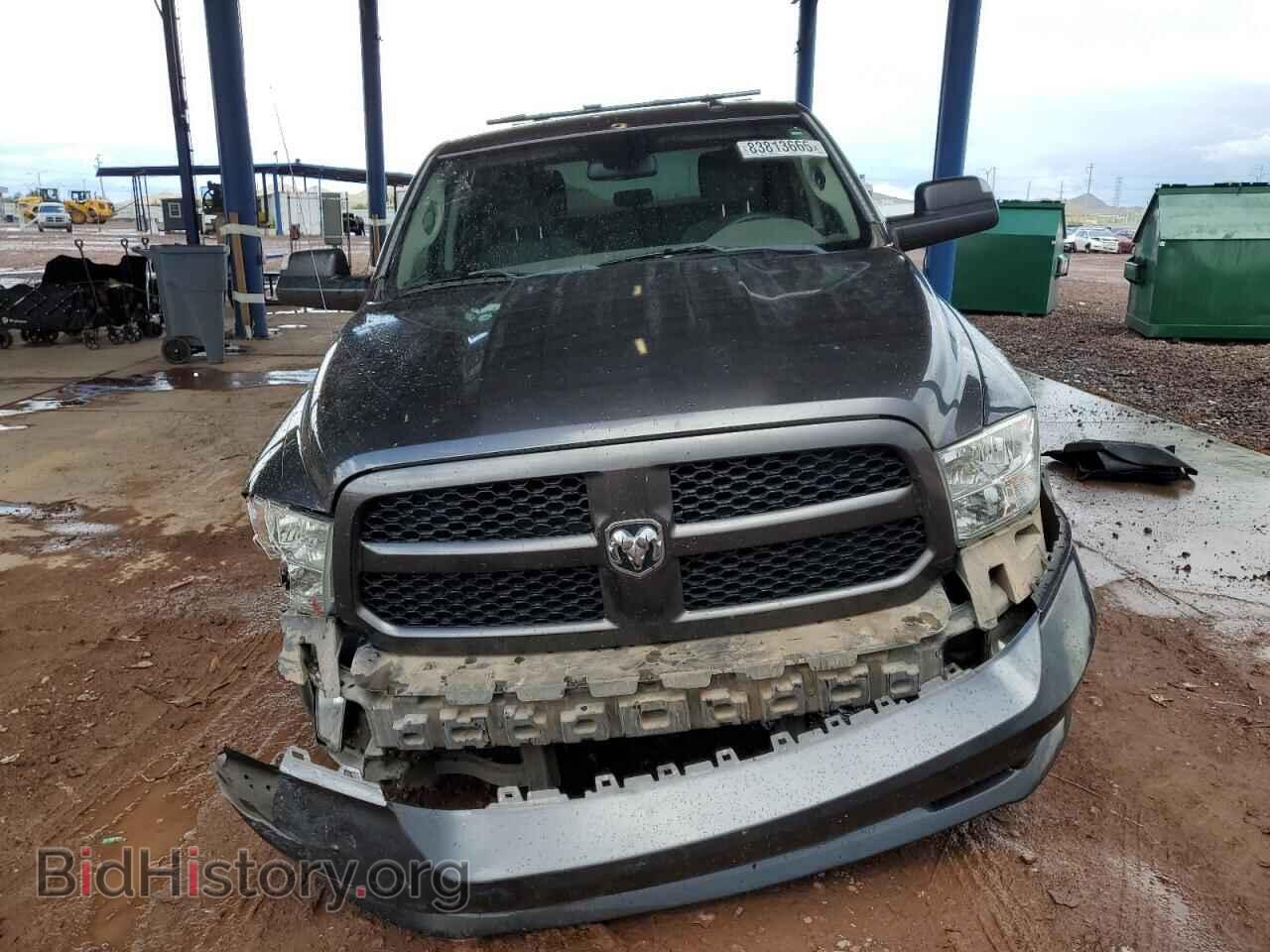 2016 RAM 1500 - VIN: 3C6RR7KT1GG384090 - Photo 5