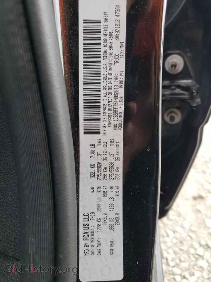 2019 RAM 1500 - VIN: 1C6SRFFT5KN892813 - Photo 12