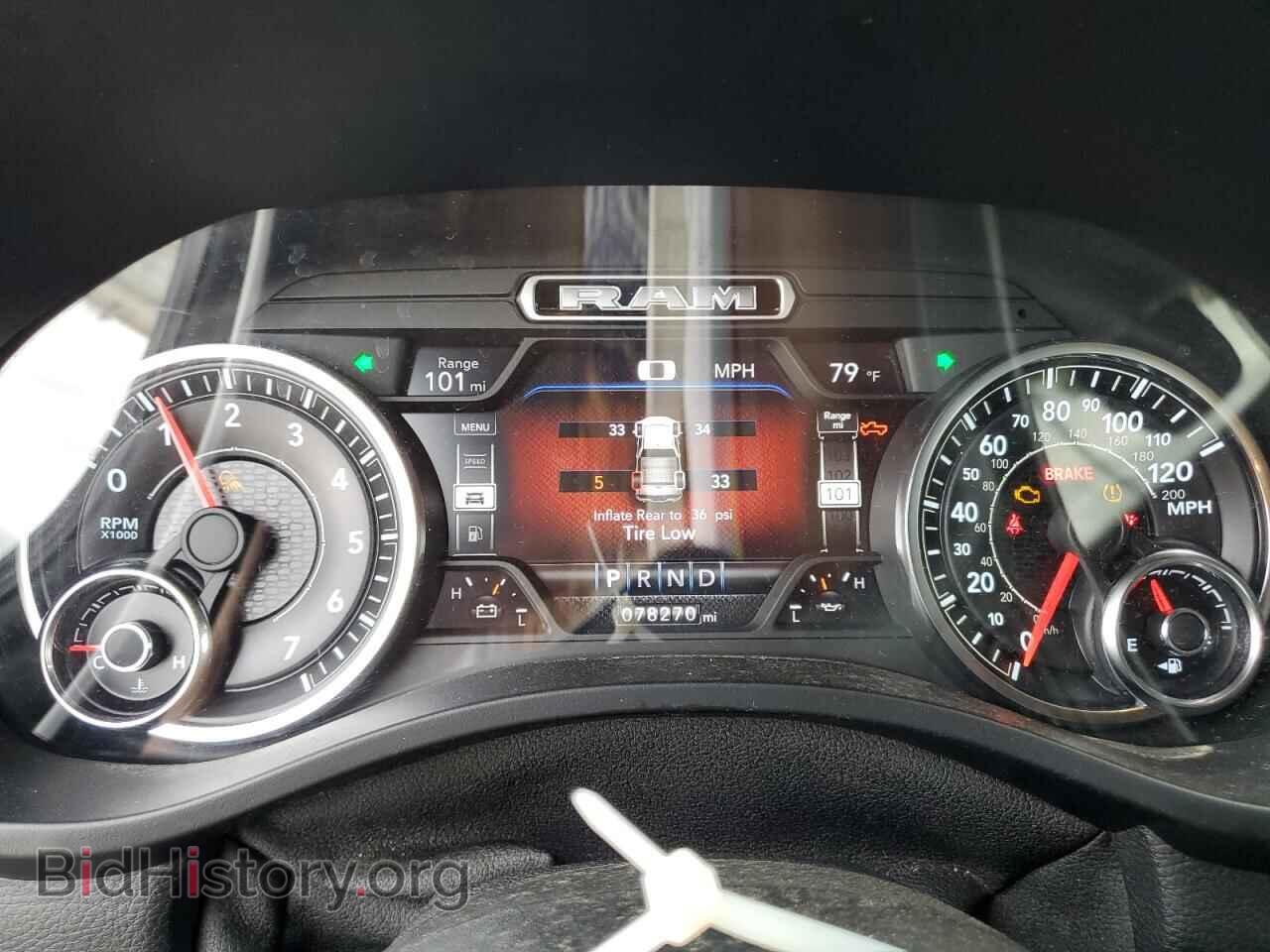 2019 RAM 1500 - VIN: 1C6SRFFT5KN892813 - Photo 9
