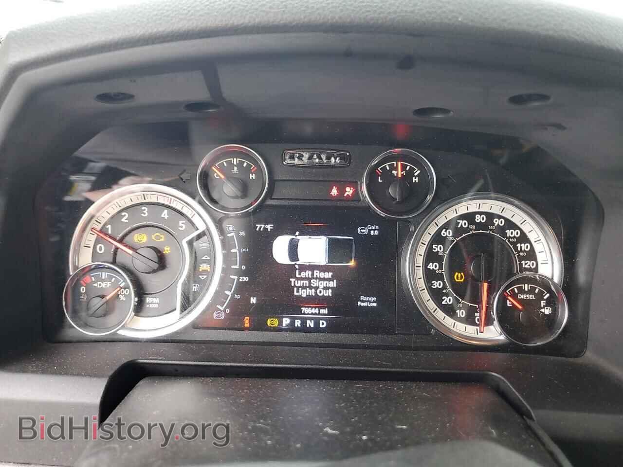 2016 RAM All Models - VIN: 3C6UR5DL2GG274287 - Фото 9