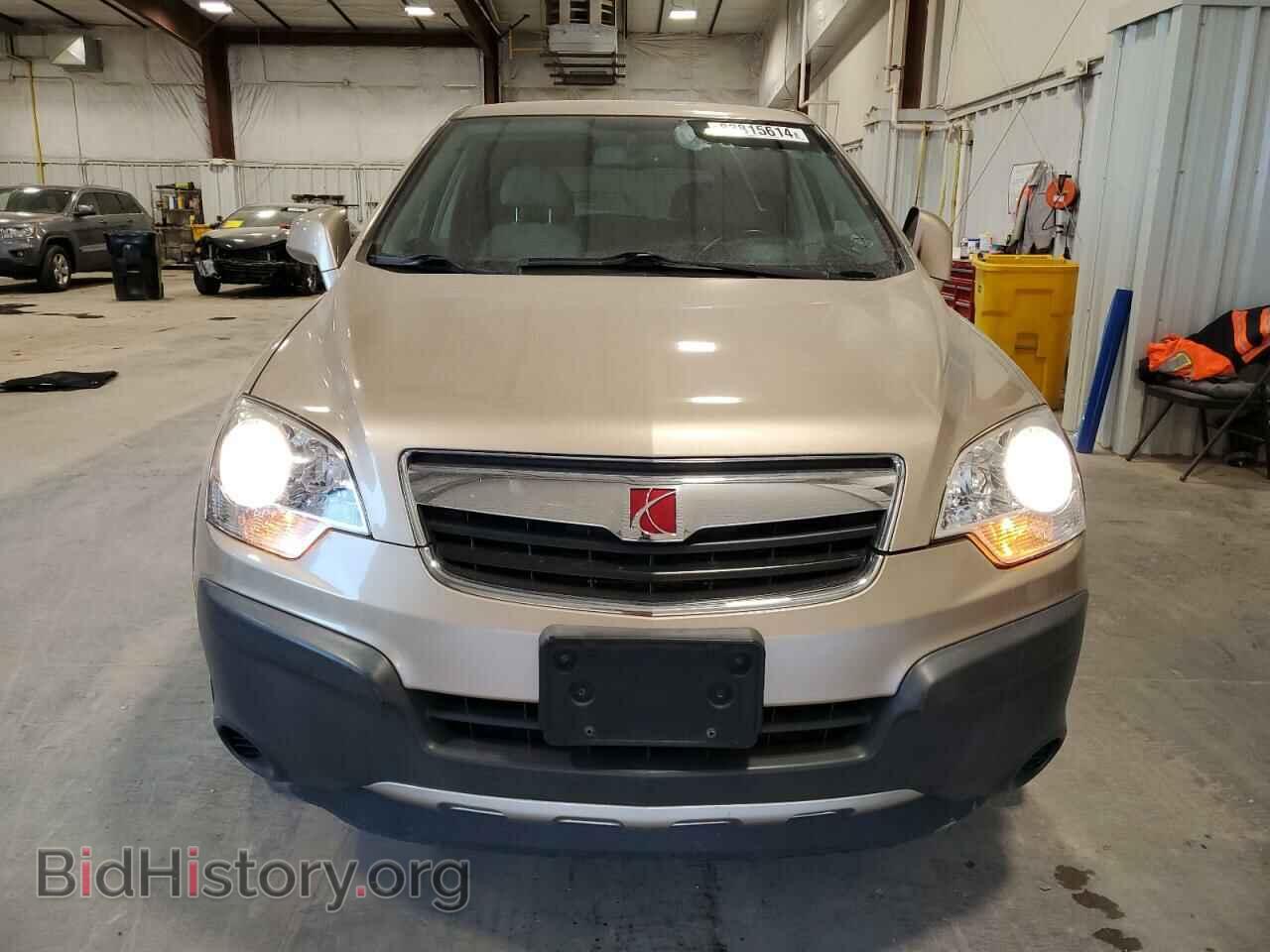 2008 SATURN VUE - VIN: 3GSCL33P48S525263 - Фото 5
