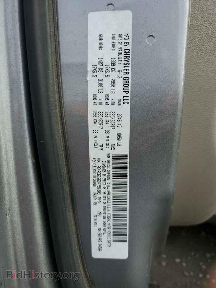2013 DODGE CARAVAN - VIN: 2C4RDGCG6DR790803 - Photo 13