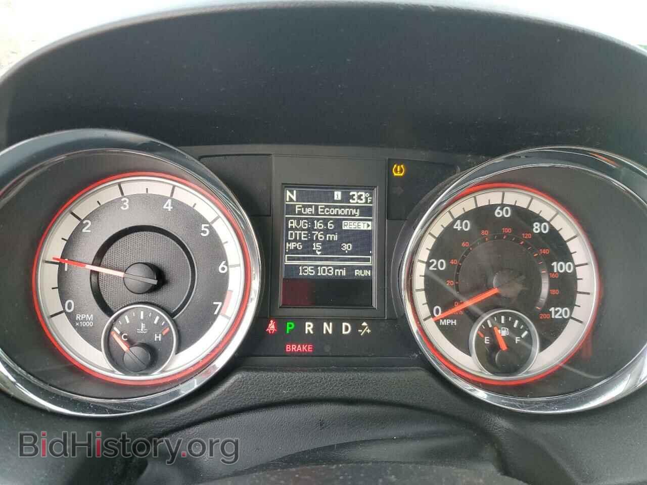 2013 DODGE CARAVAN - VIN: 2C4RDGCG6DR790803 - Photo 9