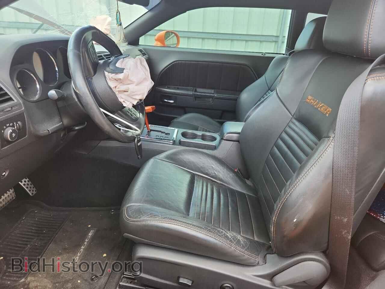 2014 DODGE CHALLENGER - VIN: 2C3CDYBTXEH231728 - Photo 7