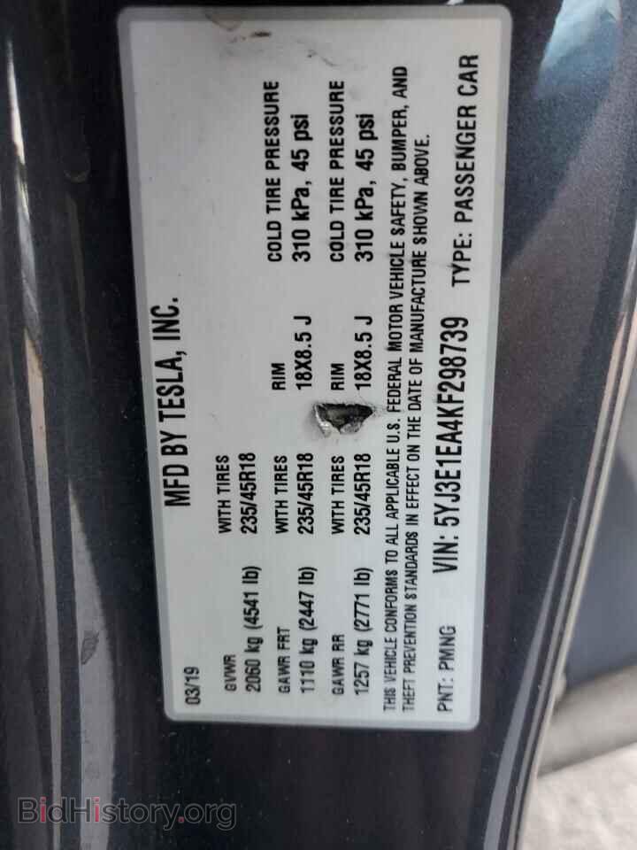 2019 TESLA MODEL 3 - VIN: 5YJ3E1EA4KF298739 - Фото 12