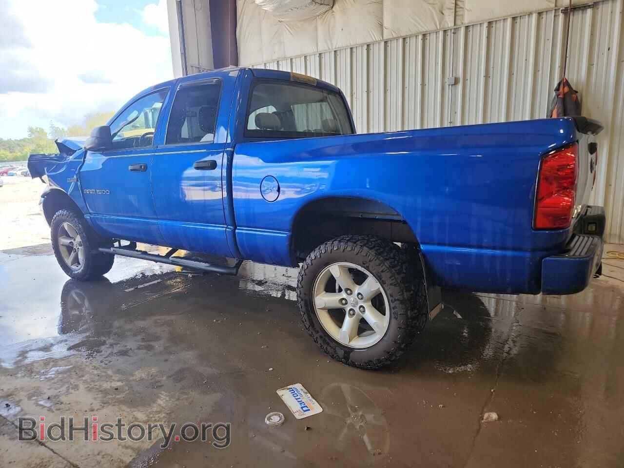 2007 DODGE RAM 1500 - VIN: 1D7HU18267S239561 - Фото 2