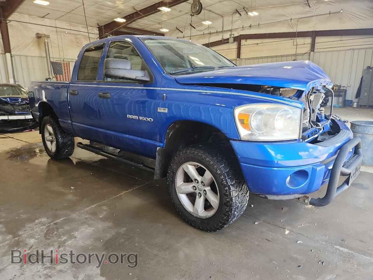 2007 DODGE RAM 1500 - VIN: 1D7HU18267S239561 - Фото 4