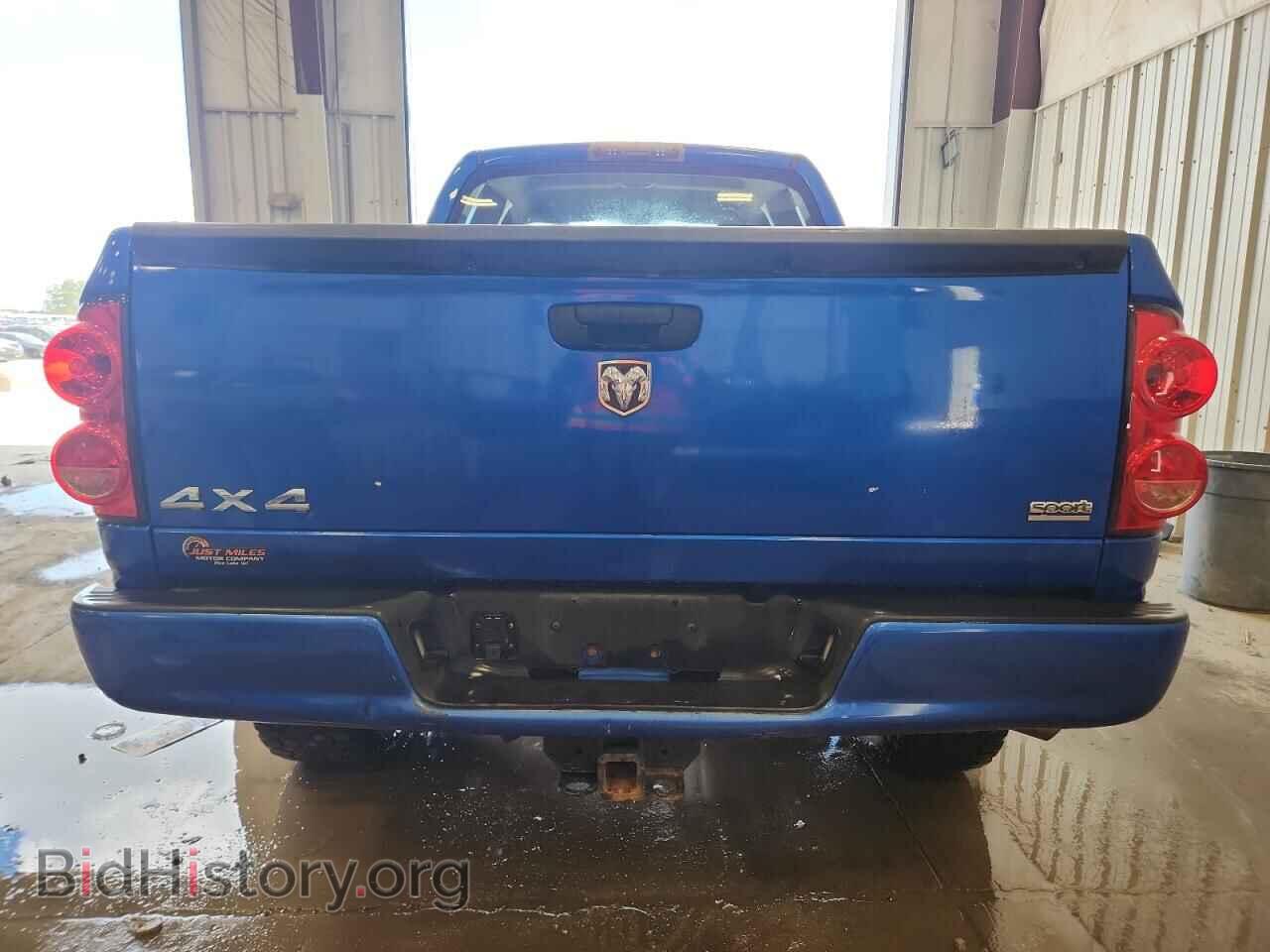 2007 DODGE RAM 1500 - VIN: 1D7HU18267S239561 - Фото 6