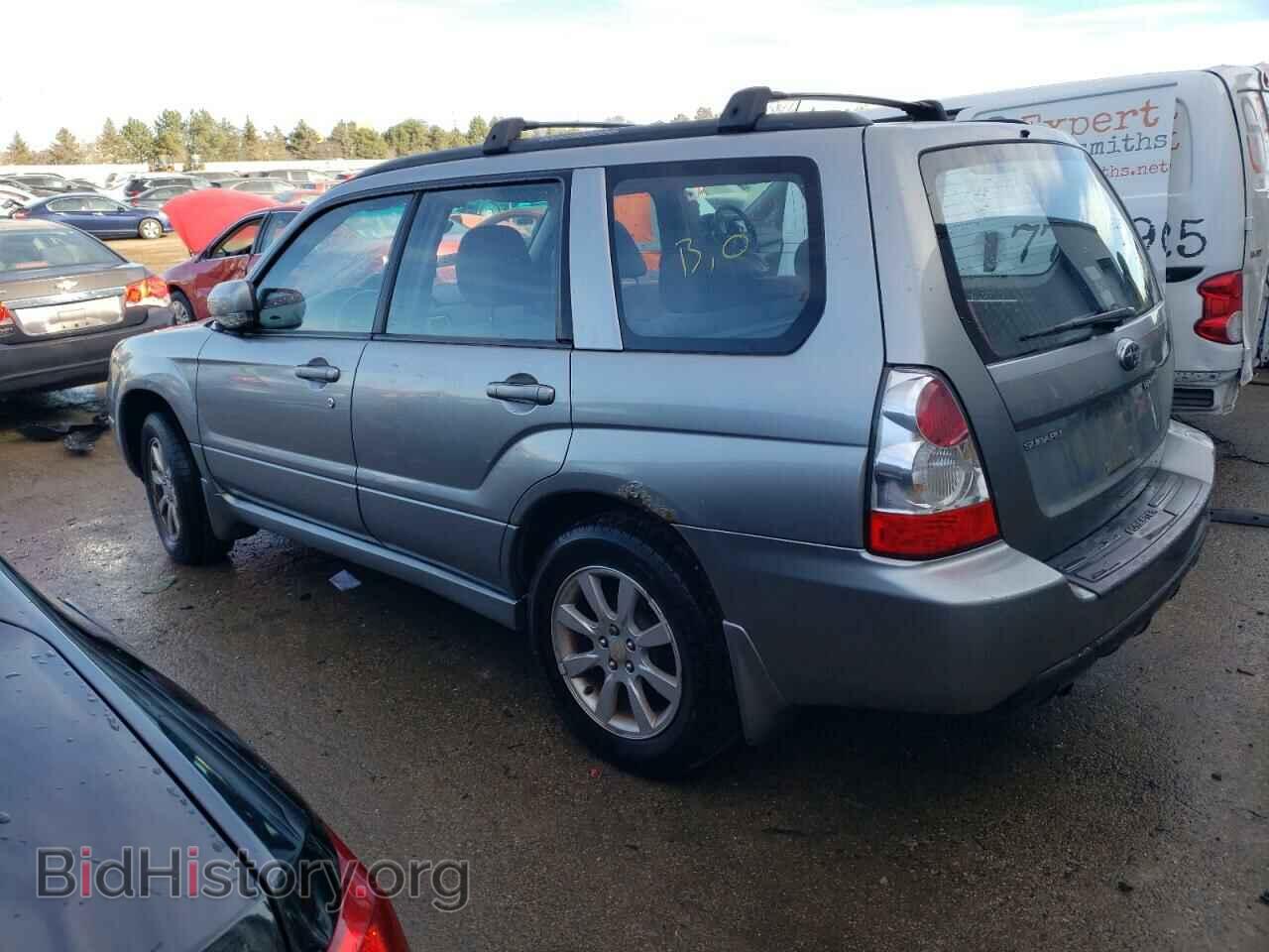 2007 SUBARU FORESTER - VIN: JF1SG65677H717534 - Фото 2