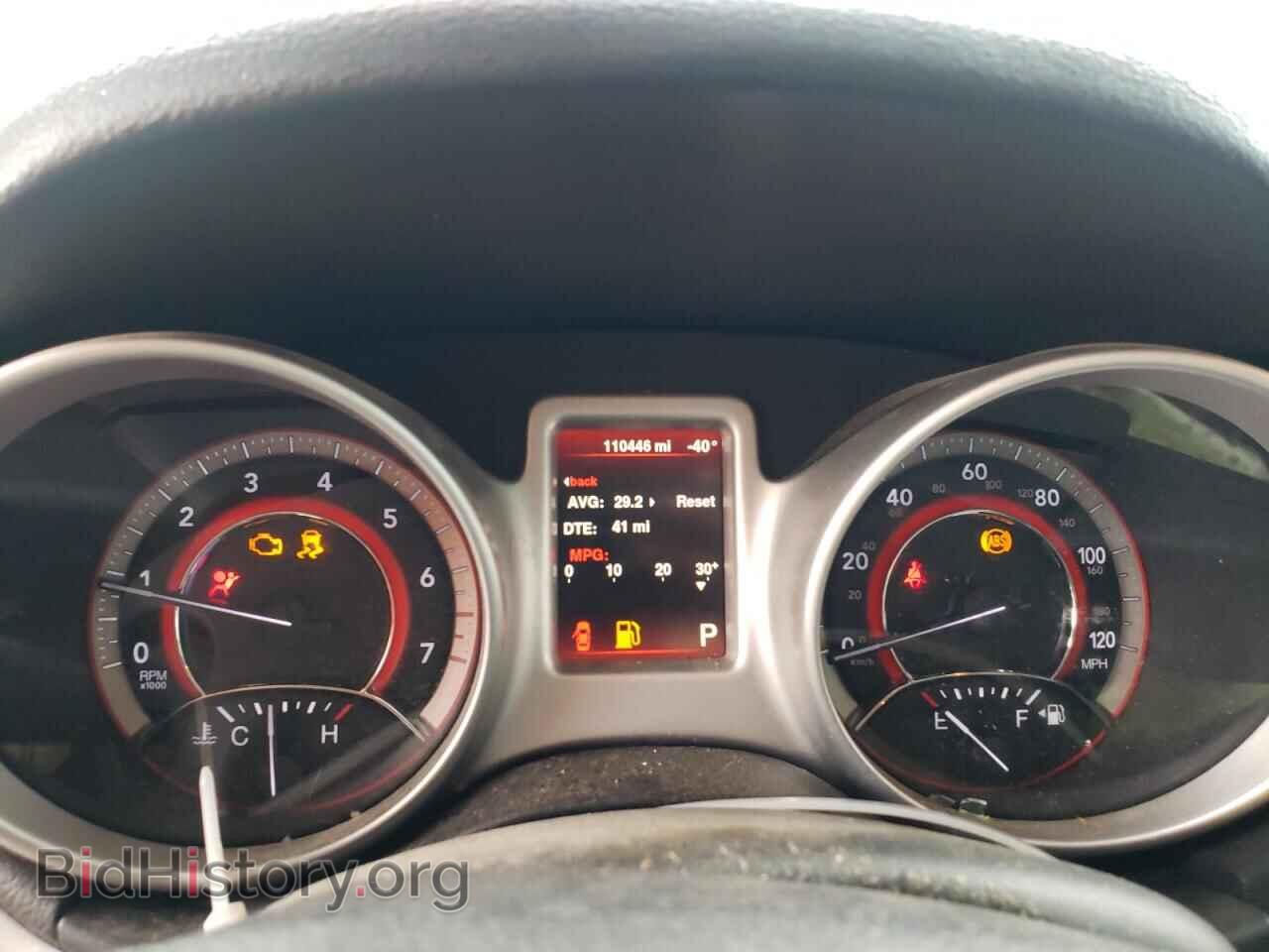 2016 DODGE JOURNEY - VIN: 3C4PDDBG5GT150123 - Фото 9