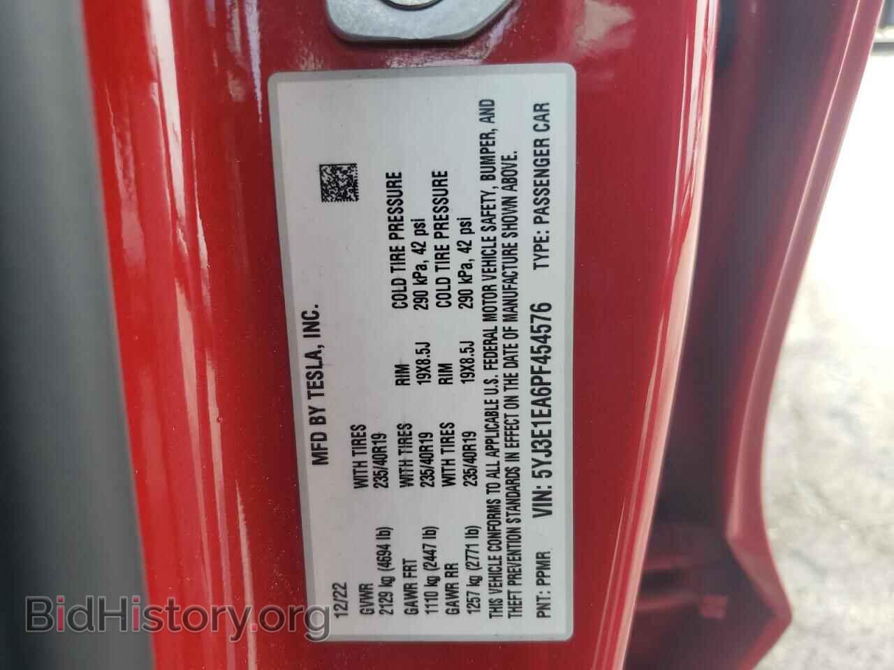 2023 TESLA MODEL 3 - VIN: 5YJ3E1EA6PF454576 - Фото 12