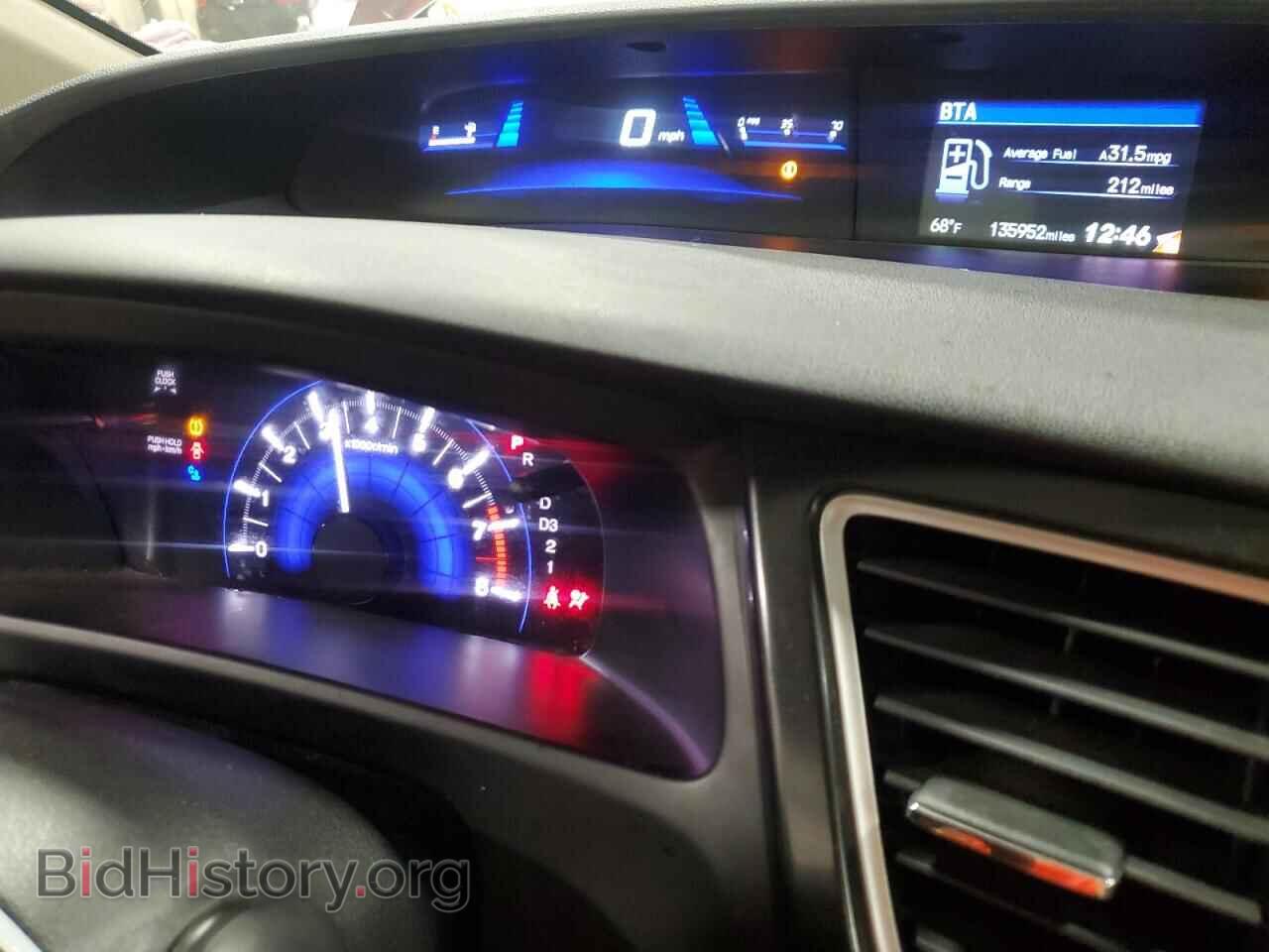 2013 HONDA CIVIC - VIN: 19XFB2F52DE002140 - Фото 9