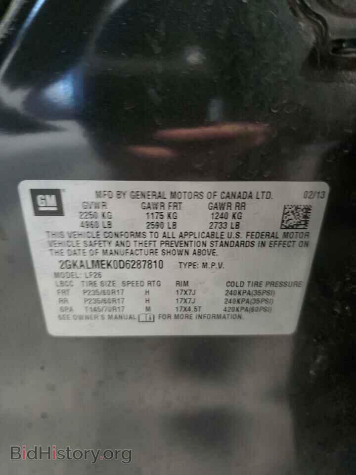 2013 GMC TERRAIN - VIN: 2GKALMEK0D6287810 - Фото 13