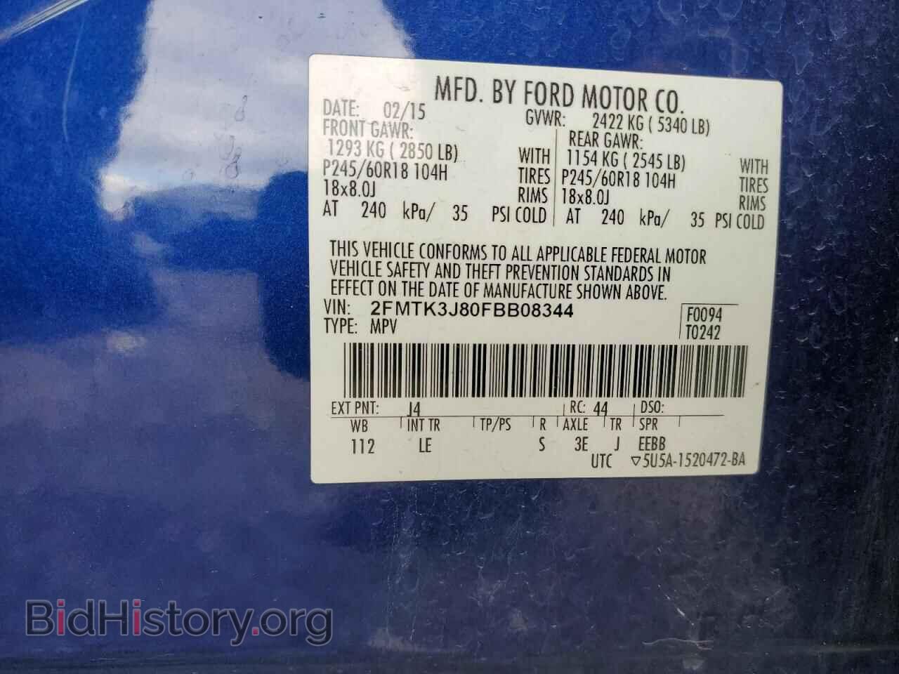 2015 FORD EDGE - VIN: 2FMTK3J80FBB08344 - Фото 13