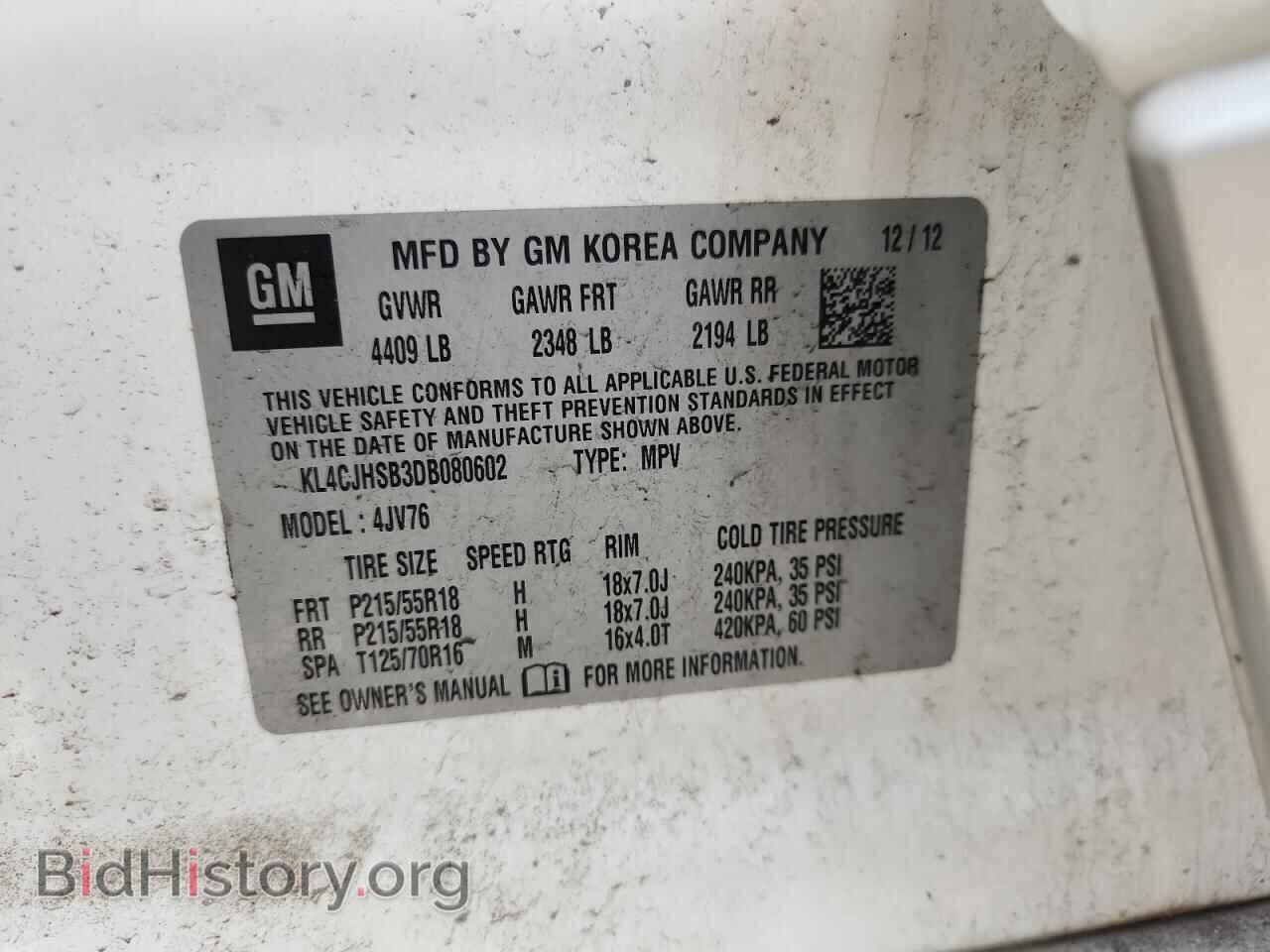 2013 BUICK ENCORE - VIN: KL4CJHSB3DB080602 - Фото 13